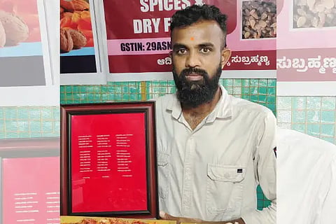 akki