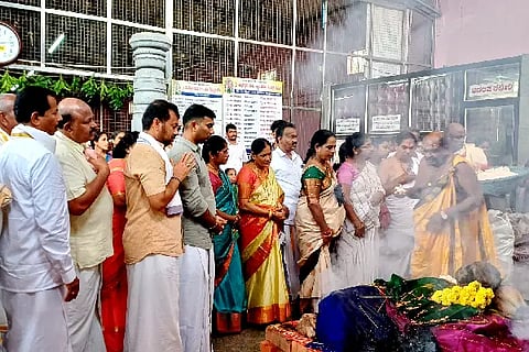 amruteshwari