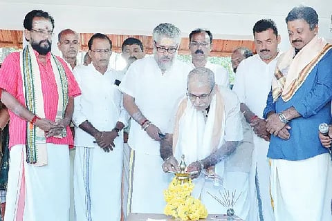 bhajane