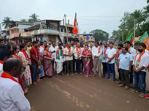 bjp
