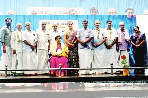 brahmana parishad