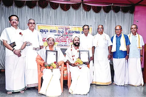 brahmana