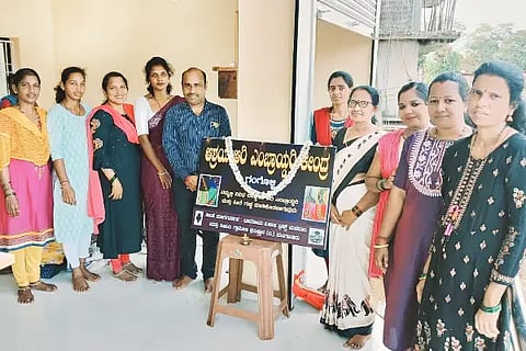 embroidery