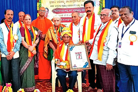 harihara