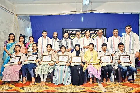 jyothigudde