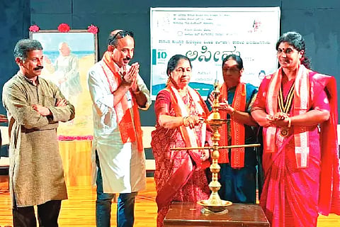 karanta