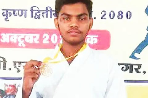 karate