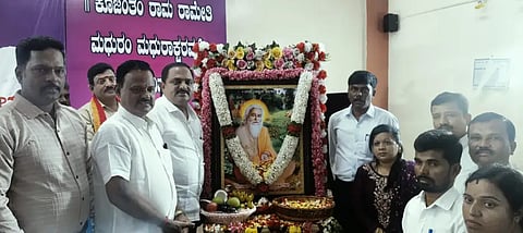kdr valmiki