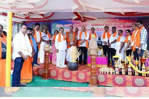 kesar