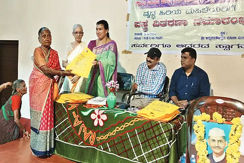 kls saree