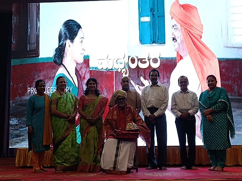 mng--4 oct ramakrishna