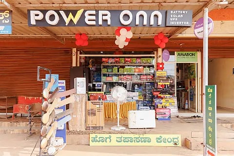 power on