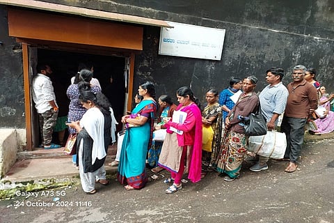 ration problem