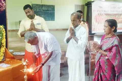 samavesha