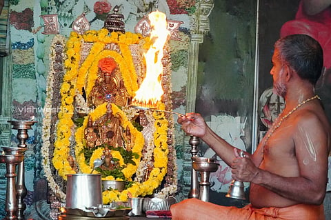 samsthan pooje