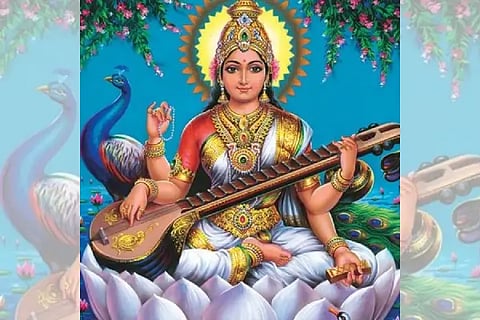 sharade