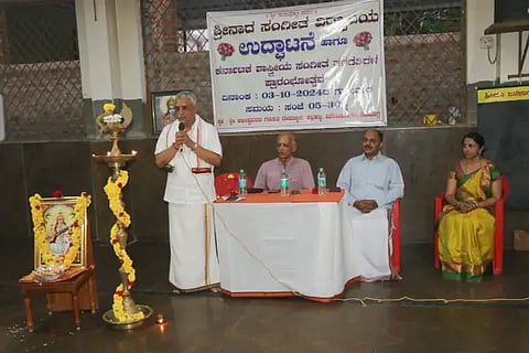sreenadha