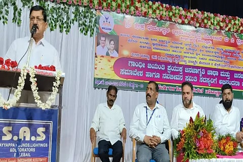 tth sdm