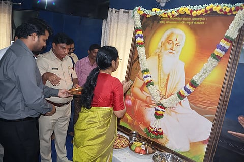 valmiki-jayanti.