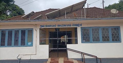 ಚಿತ್ರ 7ಎಸ್ ಡಿ ಪಿ 03