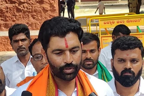 ವಿಜಯವಾಣಿ - 2024-11-23T115057.517