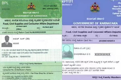 ವಿಜಯವಾಣಿ (4)