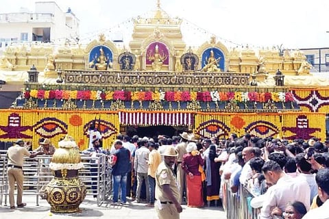 ವಿಜಯವಾಣಿ