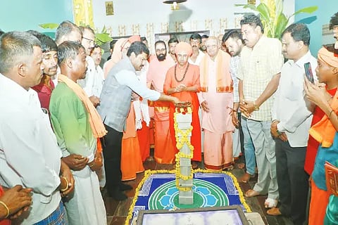 16ಎಸ್ಕೆಪಿ 12