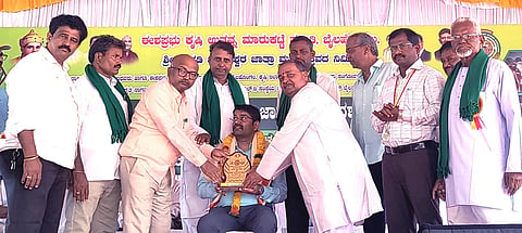 21blh3 krishi mela