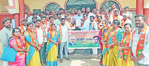 4MDG1 BJP PRATIBHATANE