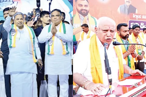 BJP Congress