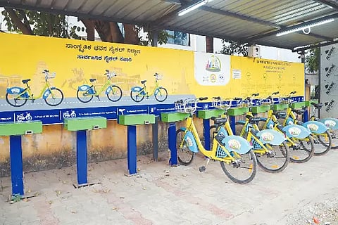 Baicycle BRTC