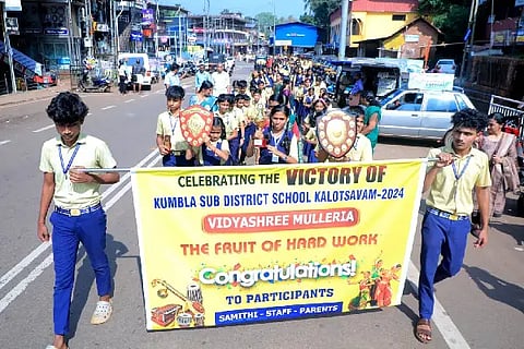 Bdk_Vidyashree