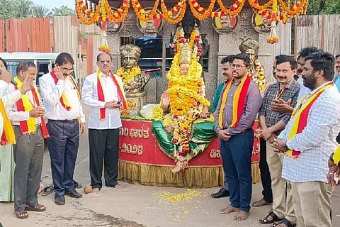 Bel_Kannada Ratha