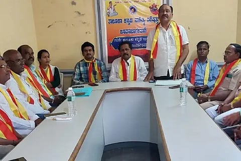 Biradar elected as the Supreme President