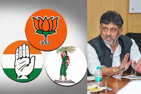 DCM DK Shivakumar (1)