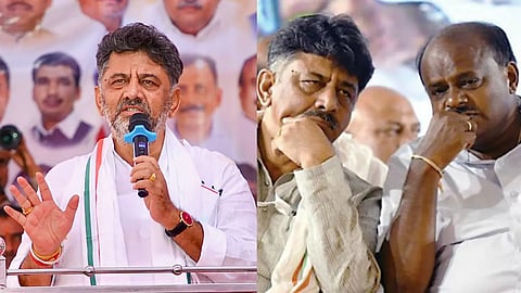 DCM DK Shivakumar