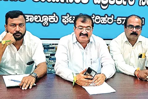 Harihar, MLA, press conference,