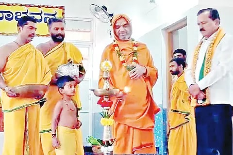 Holegadde