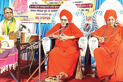Kavital swamiji punyasmarane