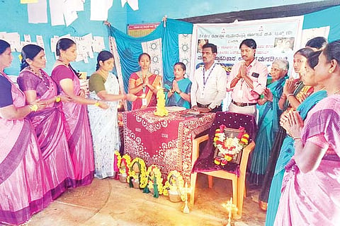 Kudligi Anniversary of the jnanavikasa Center