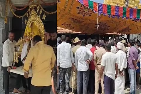 Mandya