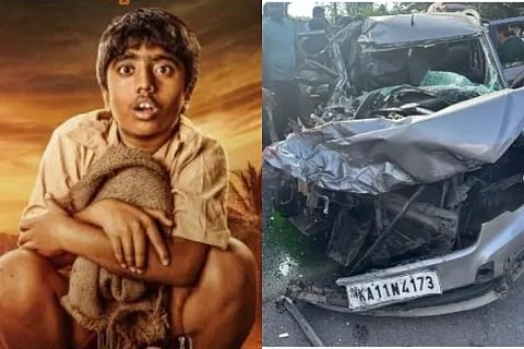 Master Rohith