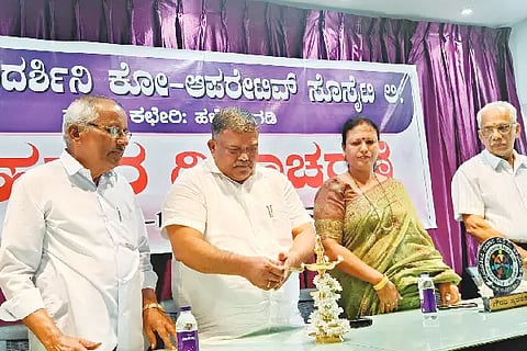 Mul_Priyadarshini