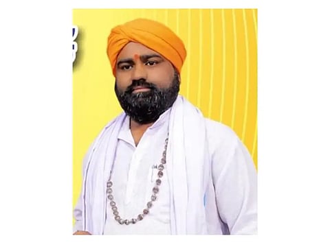 New Guruji