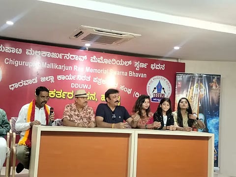 New Pm New