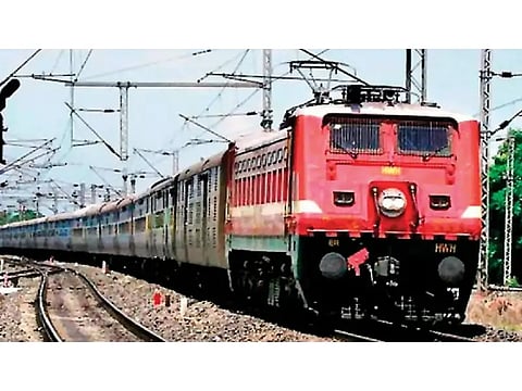 New Train