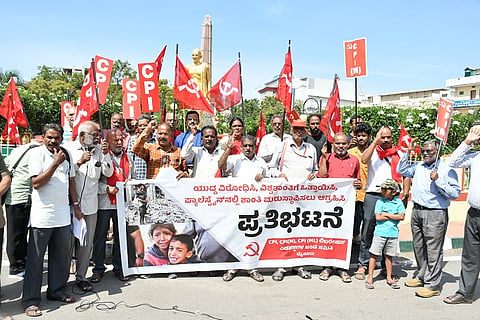Protest in Mysore against the war