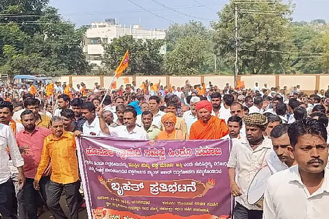 RBK 12-2 PROTEST