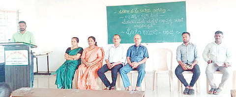 SDP POCSO